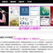 彩吧双色球字谜17500论坛首页